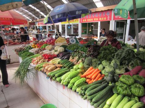 Vegetables in the market