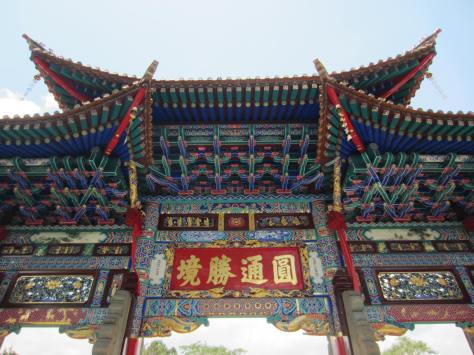 Chinese Temple